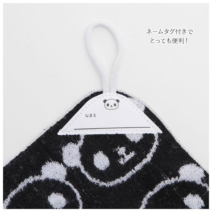 ループ付きタオル おしゃれ 通販 ループタオル 保育園 男の子 女の子 1枚 ループ付きハンドタオル 手拭きタオル ループ おしゃれ かわいい  ループ付きタオル | ブランド登録なし | 18