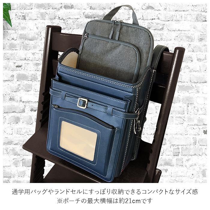 ポケット タブレットケース 小学生 通販 11インチ pcバッグ タブレット