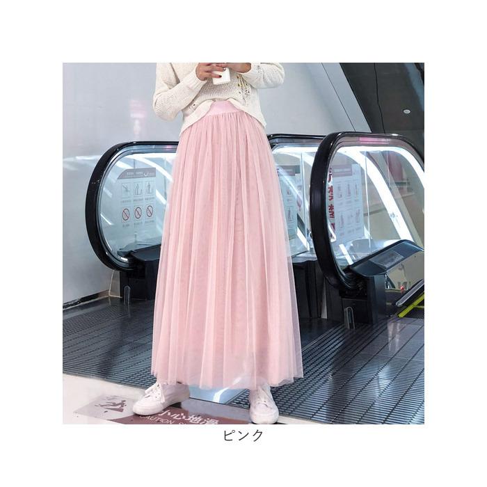 チュール スカート ロング 通販 チュールスカート ロングスカート ボトムス マキシスカート きれいめ おしゃれ かわいい プリーツ ふんわり 柔らかい チュール |  | 15