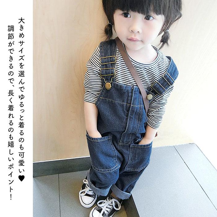 オーバーオール 通販オーバーオール キッズ 男の子 女の子 子ども用 子供 こども サロペット 子供服 赤ちゃん おしゃれ かわいい シンプル オーバーオール |  | 02