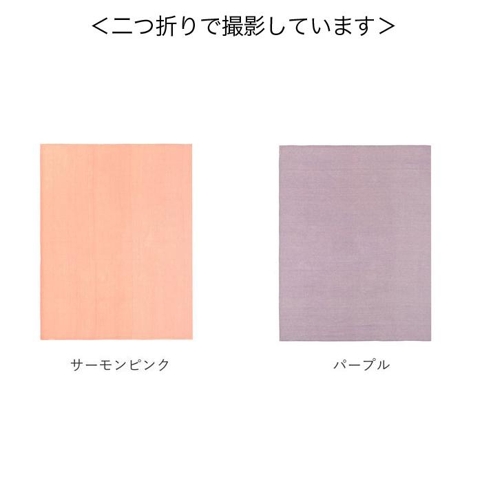 マルチカバー 長方形 通販 こたつ ベッド ソファー 145×225cm マルチクロス ベッドカバー ファブリック コットン 布 目隠し フリークロス おしゃれ | ブランド登録なし | 24