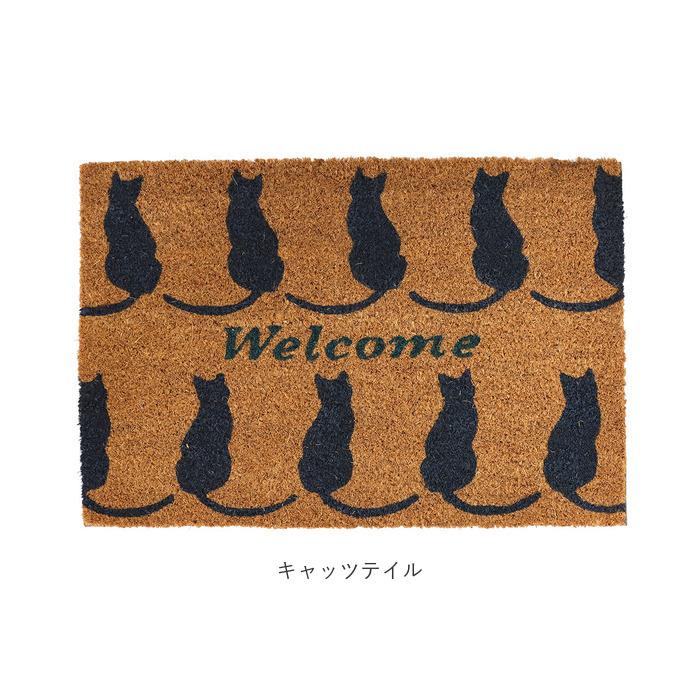 玄関マット コイヤーマット 通販 ドアマット 屋外 玄関 マット 泥落とし ココヤシ おしゃれ かわいい 滑りにくい ベランダ バルコニー お手入れ 簡単 玄関マット | ブランド登録なし | 26
