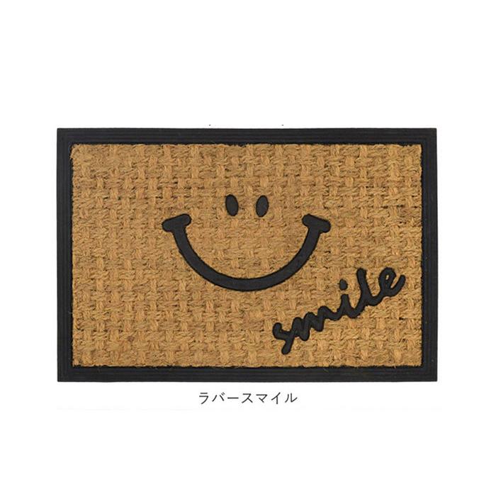 玄関マット コイヤーマット 通販 ドアマット 屋外 玄関 マット 泥落とし ココヤシ おしゃれ かわいい 滑りにくい ベランダ バルコニー お手入れ 簡単 玄関マット | ブランド登録なし | 27