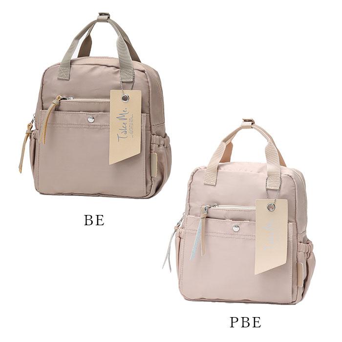 テイクミー TAKE ME テイクミー デイパック レディース 通販 リュック リュックサック ミニリュック 普段使い ミニ 小さめ 小さい コンパクト ポケット 収納 |  | 22