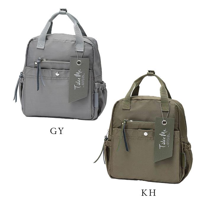 テイクミー TAKE ME テイクミー デイパック レディース 通販 リュック リュックサック ミニリュック 普段使い ミニ 小さめ 小さい コンパクト ポケット 収納 |  | 23