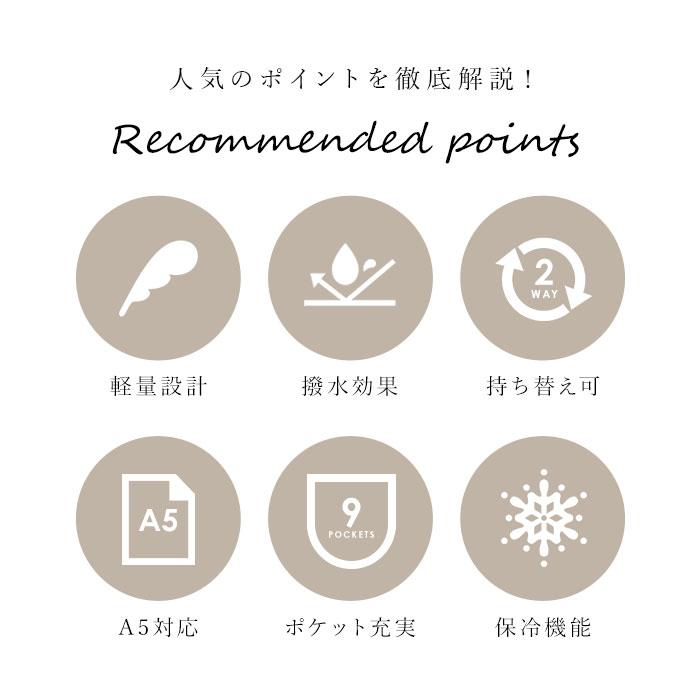 テイクミー TAKE ME テイクミー デイパック レディース 通販 リュック リュックサック ミニリュック 普段使い ミニ 小さめ 小さい コンパクト ポケット 収納 |  | 09