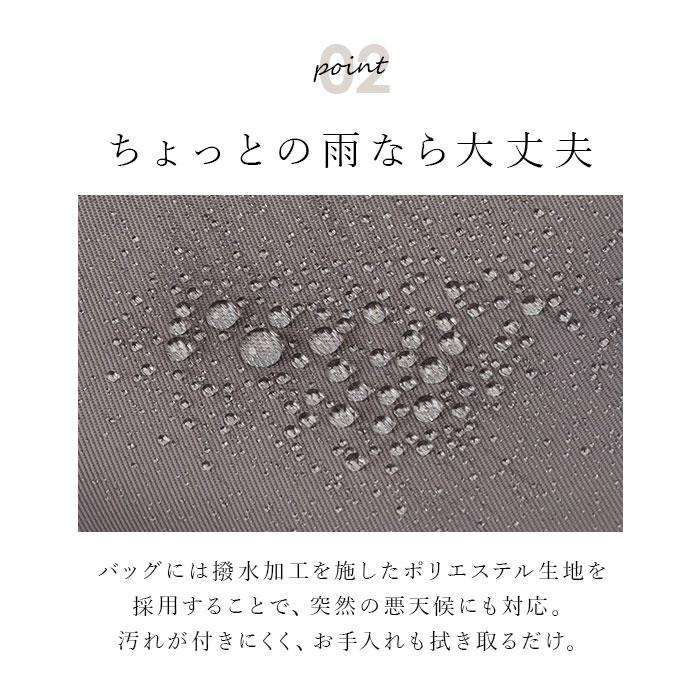 テイクミー TAKE ME テイクミー デイパック レディース 通販 リュック リュックサック ミニリュック 普段使い ミニ 小さめ 小さい コンパクト ポケット 収納 |  | 11