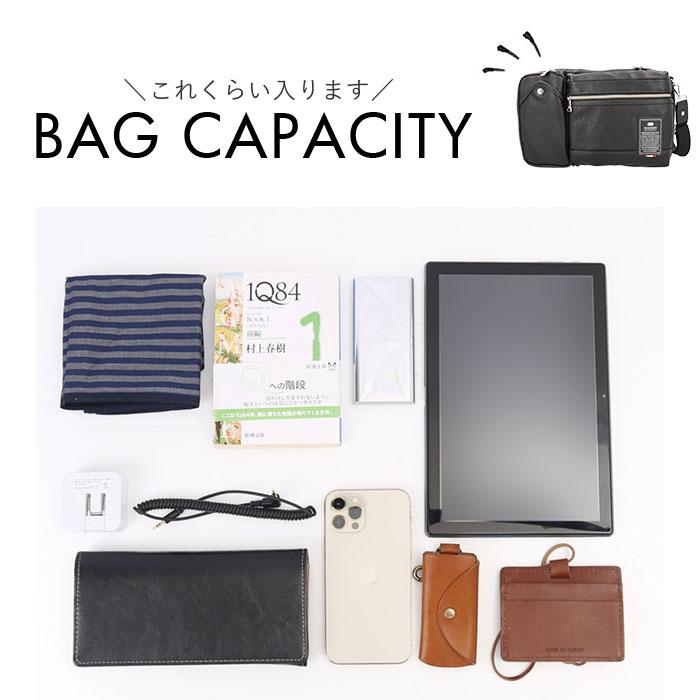 大きめ ボディバッグ メンズ 通販 ボディバック ワンショルダーバッグ ショルダーバッグ ショルダーバック かっこいい 大容量 斜めがけ 肩掛け 軽量 軽い 大きめ | Bianchi | 16