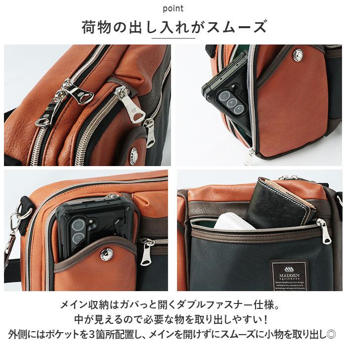 大きめ ボディバッグ メンズ 通販 ボディバック ワンショルダーバッグ ショルダーバッグ ショルダーバック かっこいい 大容量 斜めがけ 肩掛け 軽量 軽い 大きめ | Bianchi | 10