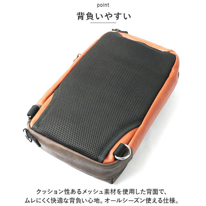 大きめ ボディバッグ メンズ 通販 ボディバック ワンショルダーバッグ ショルダーバッグ ショルダーバック かっこいい 大容量 斜めがけ 肩掛け 軽量 軽い 大きめ | Bianchi | 11