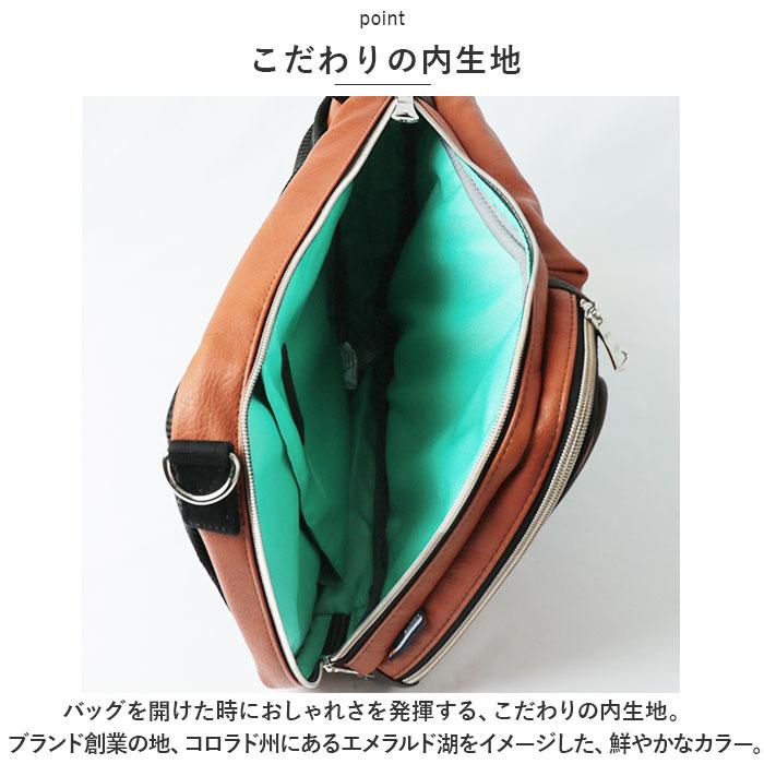 大きめ ボディバッグ メンズ 通販 ボディバック ワンショルダーバッグ ショルダーバッグ ショルダーバック かっこいい 大容量 斜めがけ 肩掛け 軽量 軽い 大きめ | Bianchi | 12