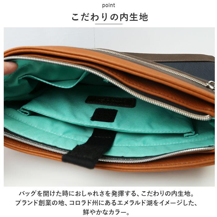 ショルダーバッグ 小さめ 斜めがけ メンズ 通販 ショルダーバック 2way クラッチバッグ セカンドバッグ かっこいい ブランド 40代 50代 60代 通勤 A5 | Bianchi | 13