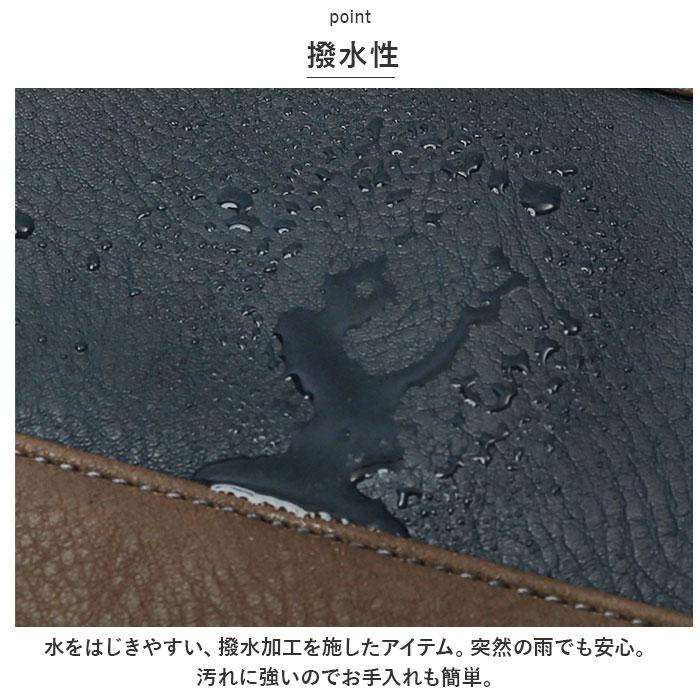 ショルダーバッグ 小さめ 斜めがけ メンズ 通販 ショルダーバック 2way クラッチバッグ セカンドバッグ かっこいい ブランド 40代 50代 60代 通勤 A5 | Bianchi | 11