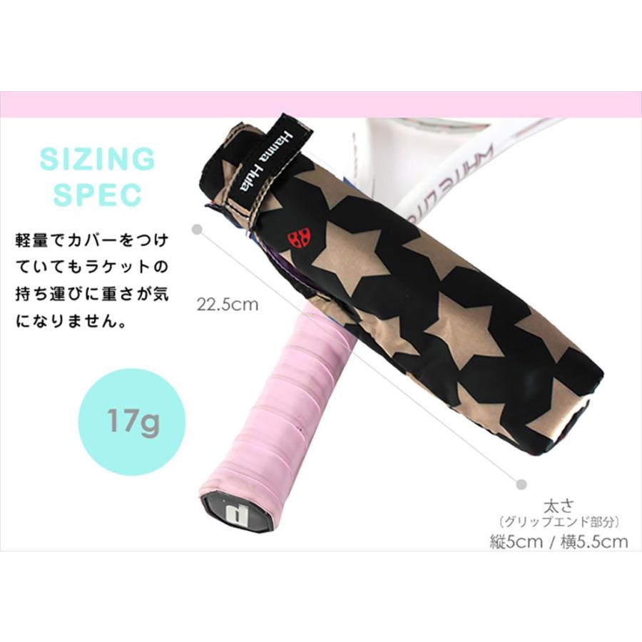 テニス グリップカバー 通販 ハンナフラ Hanna Hula  ラケット テニスラケット カバー 撥水 はっ水 おしゃれ かわいい 着脱しやすい 面ファスナー 消臭 テニス |  | 18