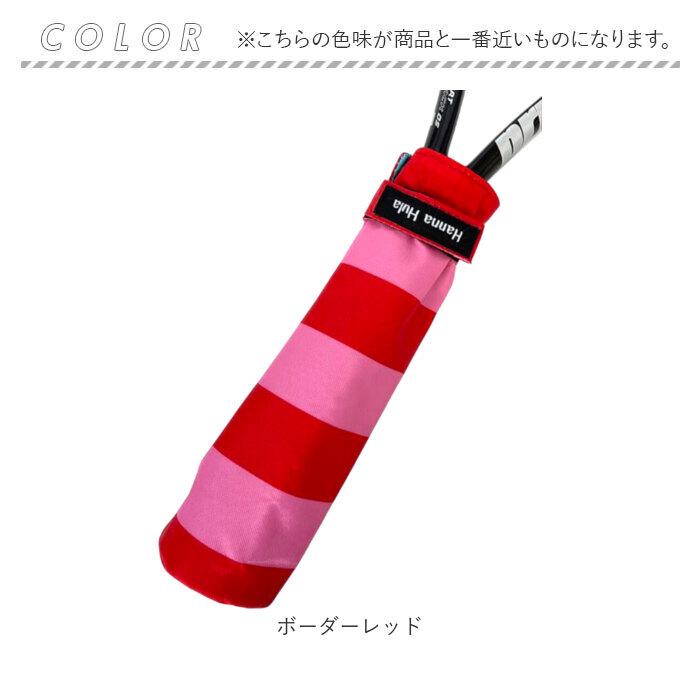 テニス グリップカバー 通販 ハンナフラ Hanna Hula  ラケット テニスラケット カバー 撥水 はっ水 おしゃれ かわいい 着脱しやすい 面ファスナー 消臭 |  | 19