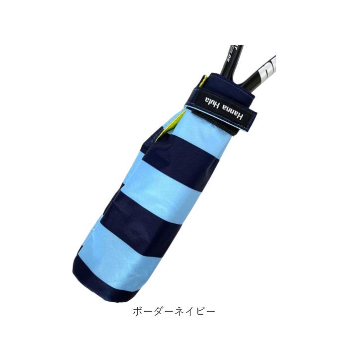テニス グリップカバー 通販 ハンナフラ Hanna Hula  ラケット テニスラケット カバー 撥水 はっ水 おしゃれ かわいい 着脱しやすい 面ファスナー 消臭 |  | 20