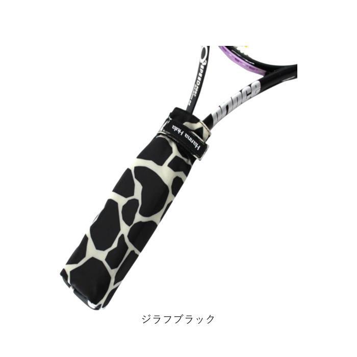 テニス グリップカバー 通販 ハンナフラ Hanna Hula  ラケット テニスラケット カバー 撥水 はっ水 おしゃれ かわいい 着脱しやすい 面ファスナー 消臭 |  | 16