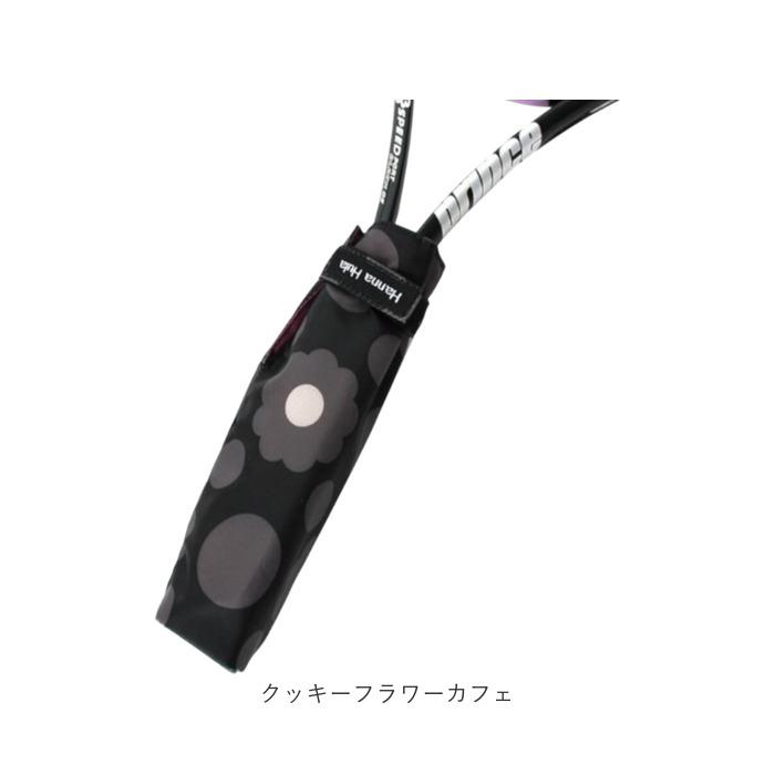 テニス グリップカバー 通販 ハンナフラ Hanna Hula  ラケット テニスラケット カバー 撥水 はっ水 おしゃれ かわいい 着脱しやすい 面ファスナー 消臭 |  | 17