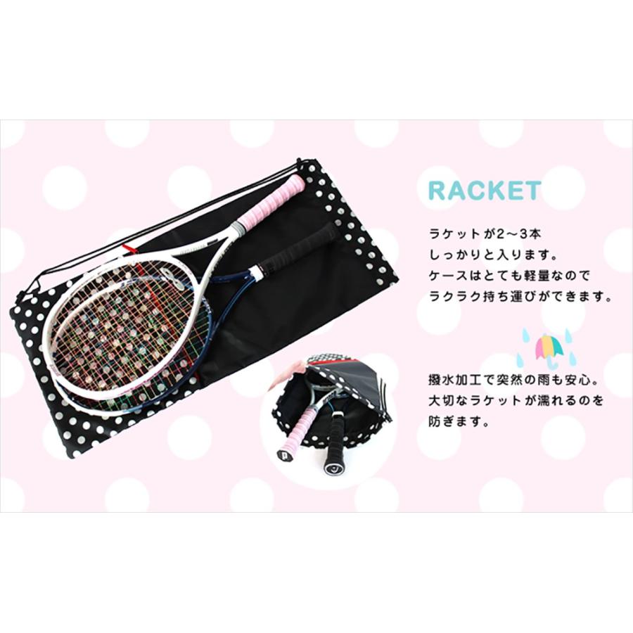 テニス ラケットケース 通販 ハンナフラ Hanna Hula  ラケットバッグ 2本 3本 ラケット テニスラケット ケース 撥水 はっ水 かわいい おしゃれ 軽量 軽い |  | 01