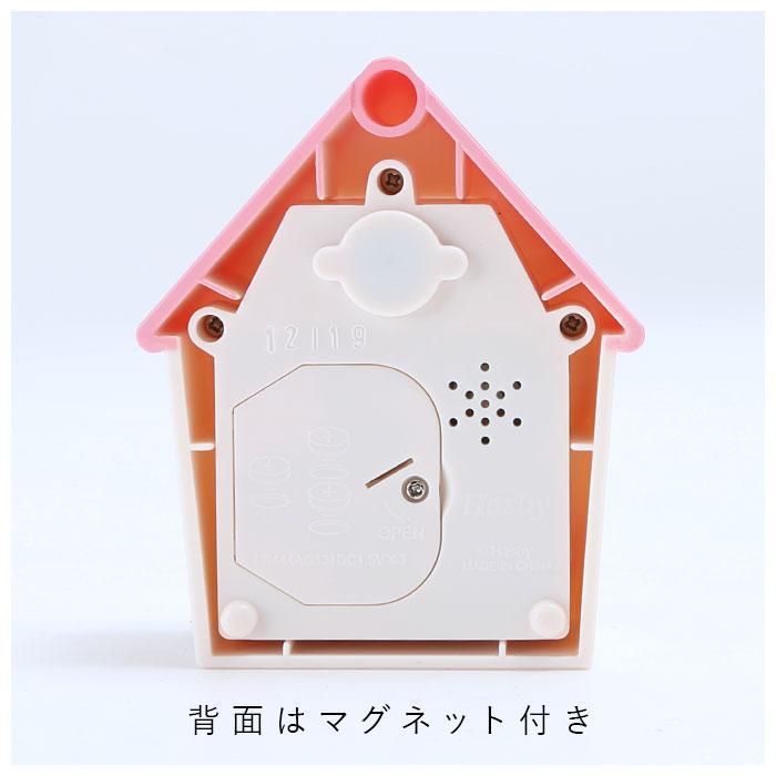 キッチンタイマー 通販キッチンタイマー かわいい とびだすキッチンタイマー 鳩時計 マグネット おしゃれ クックタイマー タイマー 料理 キッチンタイマー | Hashy | 09
