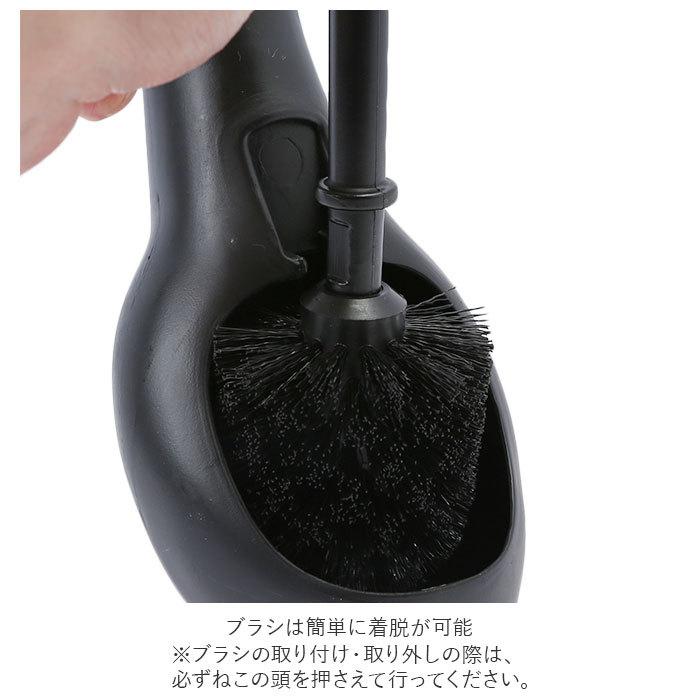 流行のアイテム トイレブラシ かわいい 通販 おしゃれ コンパクト ポット セット 収納 トイレ掃除 ブラシ 猫グッズ 雑貨 ネコ ねこ ケースセット 掃除用品 猫雑貨 黒猫 Discoversvg Com