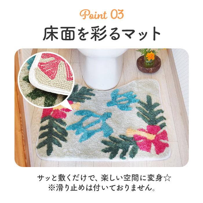 USO トイレタリーセット ポーチ 7つ USO トイレタリーセット