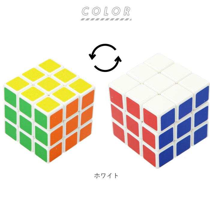 ルービックキューブ スピードキューブ 通販スピードキューブ パズル すぴーどきゅうぶ 立体 立方体 パズル ぱずる おもちゃ 攻略書 |  | 07