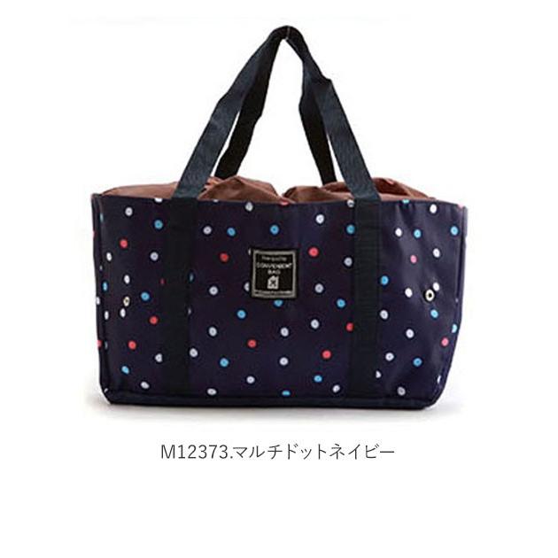 レジカゴ バッグ 保冷 大容量 折りたたみ おしゃれ 定番 お買い物バッグ トート 保冷バック 保冷バッグ 買い物バッグ クーラー エコバッグ エコバック | SNOOPY | 18