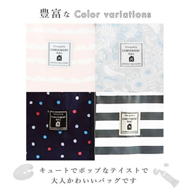 レジカゴ バッグ 保冷 大容量 折りたたみ おしゃれ 定番 お買い物バッグ トート 保冷バック 保冷バッグ 買い物バッグ クーラー エコバッグ エコバック | SNOOPY | 11