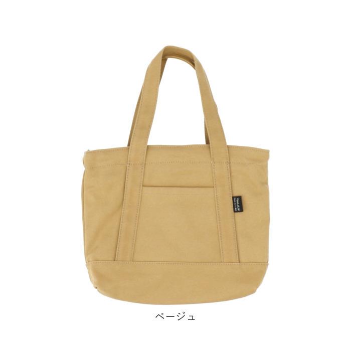 トートバッグ 小さめ レディース チャック付き 通販 キャンバス 布 シンプル ミニトート ファスナー ランチトート 通学 通勤 サブバッグ 大人 トートバッグ |  | 13