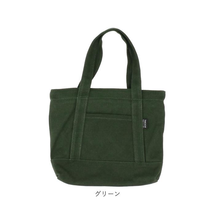 トートバッグ 小さめ レディース チャック付き 通販 キャンバス 布 シンプル ミニトート ファスナー ランチトート 通学 通勤 サブバッグ 大人 トートバッグ |  | 14