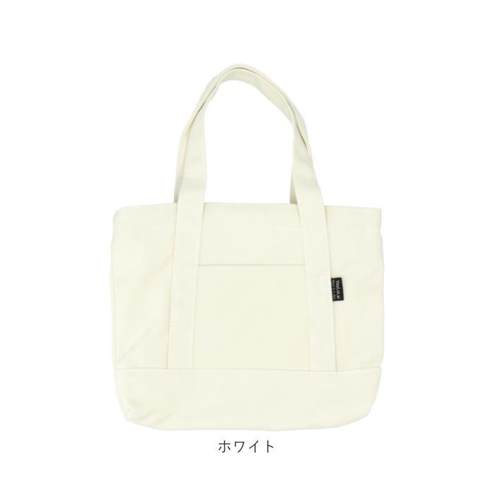 トートバッグ 小さめ レディース チャック付き 通販 キャンバス 布 シンプル ミニトート ファスナー ランチトート 通学 通勤 サブバッグ 大人 トートバッグ |  | 15