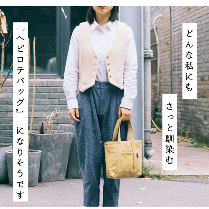 トートバッグ 小さめ レディース チャック付き 通販 キャンバス 布 シンプル ミニトート ファスナー ランチトート 通学 通勤 サブバッグ 大人 トートバッグ |  | 02