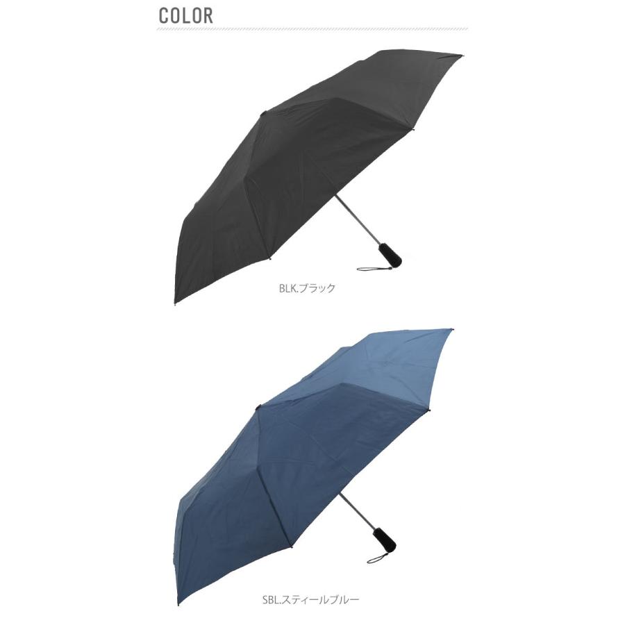 折りたたみ傘 メンズ 自動開閉 65cm　8本骨 トーツ totes 通販 折り畳み傘 ワンタッチ 丈夫 撥水 コンパクト ゴルフ 折畳傘 マジックテープ 折りたたみ傘 |  | 08