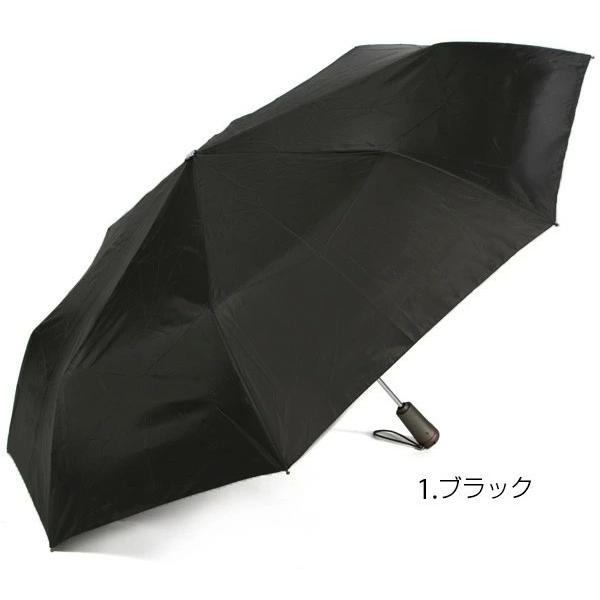 折りたたみ傘 メンズ 70cm totes トーツ 最高クラス 強度 折畳み傘 定番 おりたたみ傘 折りたたみ傘 タイタン TITAN | totes | 06