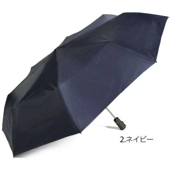 折りたたみ傘 メンズ 70cm totes トーツ 最高クラス 強度 折畳み傘 定番 おりたたみ傘 折りたたみ傘 タイタン TITAN | totes | 07