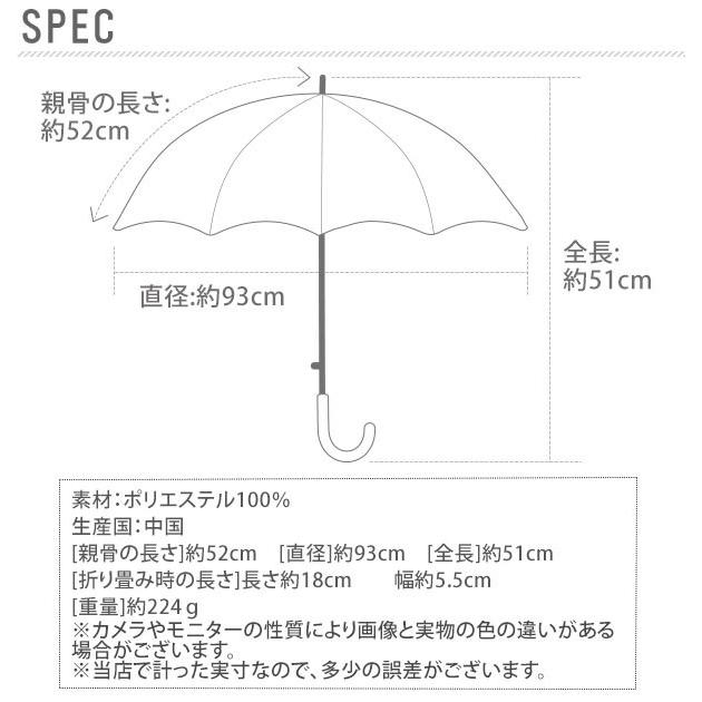 折りたたみ傘 メンズ totes トーツ 通販 折り畳み 傘 丈夫 TITAN 耐風傘 手開き MANUAL 撥水 ミニ傘 レディース 通勤 通学 軽量 軽い コンパクト 折りたたみ傘 |  | 05