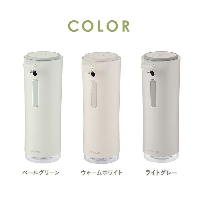ハンドソープ 通販ハンドソープ ディスペンサー 自動 泡 自動ソープ 