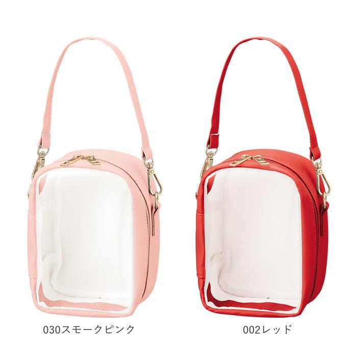 推し活 ぬいぐるみポーチ 通販 推し ぬい バッグ ぬいポーチ ぬいぽーち ぬいぐるみ ポーチ 大きめ 持ち運び おでかけ 持ち歩き 背面ポケット付き 推し活 |  | 23