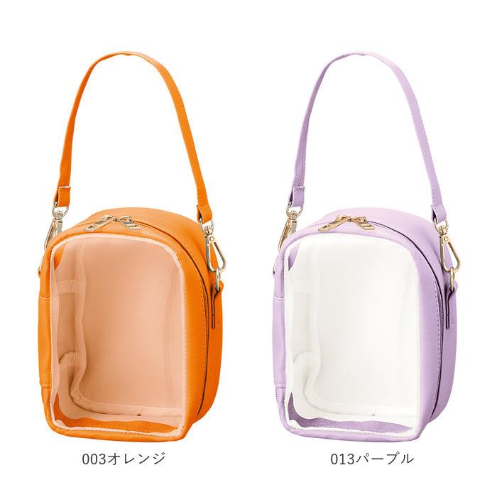 推し活 ぬいぐるみポーチ 通販 推し ぬい バッグ ぬいポーチ ぬいぽーち ぬいぐるみ ポーチ 大きめ 持ち運び おでかけ 持ち歩き 背面ポケット付き 推し活 |  | 24