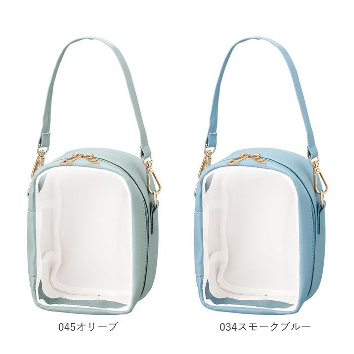 推し活 ぬいぐるみポーチ 通販 推し ぬい バッグ ぬいポーチ ぬいぽーち ぬいぐるみ ポーチ 大きめ 持ち運び おでかけ 持ち歩き 背面ポケット付き 推し活 |  | 25