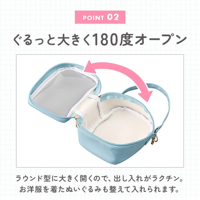 推し活 ぬいぐるみポーチ 通販 推し ぬい バッグ ぬいポーチ ぬいぽーち ぬいぐるみ ポーチ 大きめ 持ち運び おでかけ 持ち歩き 背面ポケット付き 推し活 |  | 15