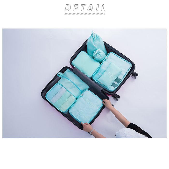 トラベルポーチ セット 通販 8点 大容量 アレンジケース トラベル収納バッグ 衣類仕分け 衣類収納 衣類 収納バッグ パッキング 巾着袋 靴バッグ トラベルポーチ | ブランド登録なし | 01