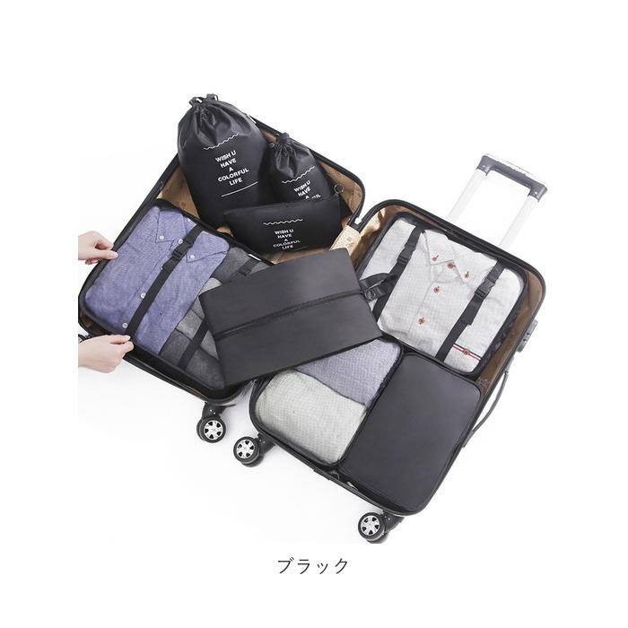 トラベルポーチ セット 通販 8点 大容量 アレンジケース トラベル収納バッグ 衣類仕分け 衣類収納 衣類 収納バッグ パッキング 巾着袋 靴バッグ トラベルポーチ | ブランド登録なし | 11