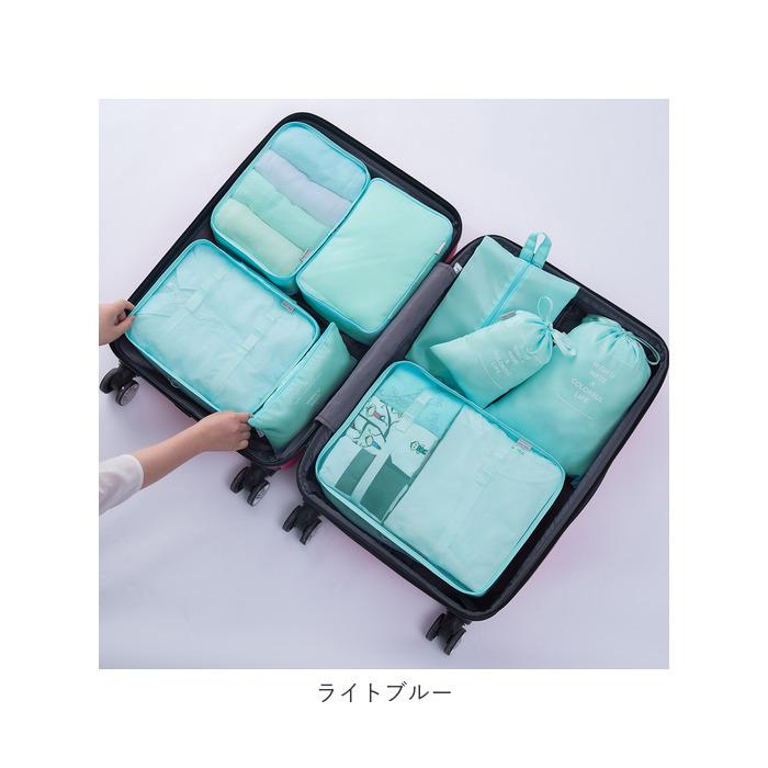 トラベルポーチ セット 通販 8点 大容量 アレンジケース トラベル収納バッグ 衣類仕分け 衣類収納 衣類 収納バッグ パッキング 巾着袋 靴バッグ トラベルポーチ | ブランド登録なし | 12
