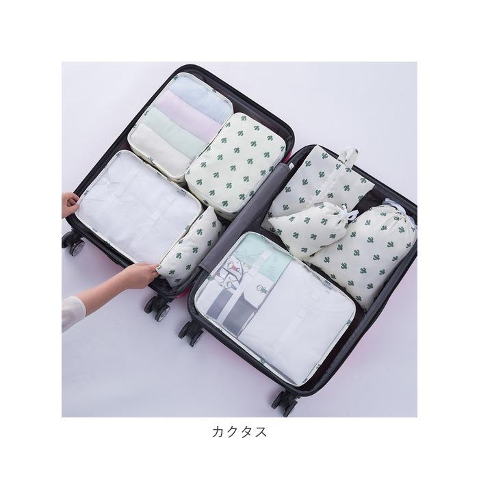 トラベルポーチ セット 通販 8点 大容量 アレンジケース トラベル収納バッグ 衣類仕分け 衣類収納 衣類 収納バッグ パッキング 巾着袋 靴バッグ トラベルポーチ | ブランド登録なし | 17