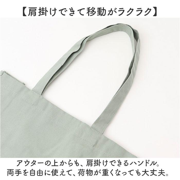 推し活 トートバッグ うちわが入る 通販 推し活トートバッグ 推し活トートバック トート バッグ うちわ 収納 大うちわ キャンバス A4 B4 通学 通勤 無地 推し活 |  | 05