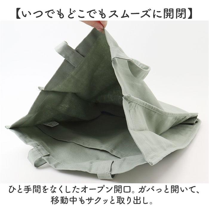 推し活 トートバッグ うちわが入る 通販 推し活トートバッグ 推し活トートバック トート バッグ うちわ 収納 大うちわ キャンバス A4 B4 通学 通勤 無地 推し活 |  | 06