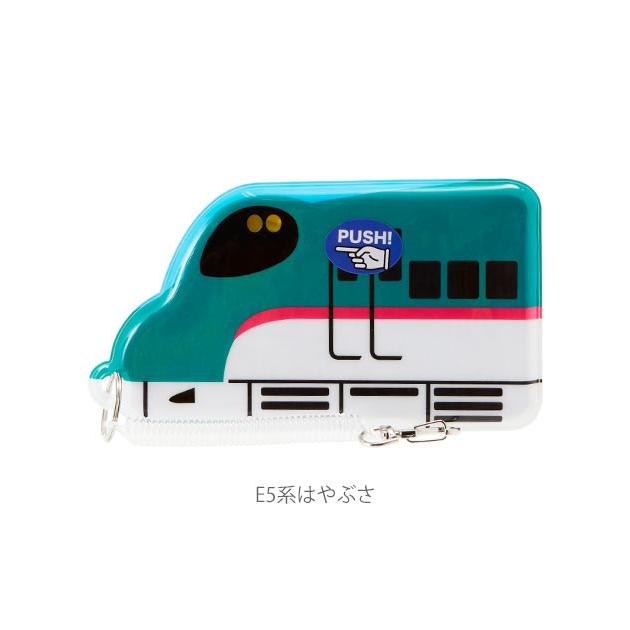 icカードケース 通販 リール付き キャラクター 子供 落ちない 新幹線