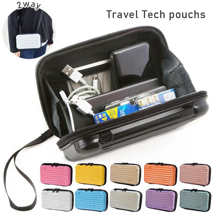 ポーチ おしゃれ 通販 スーツケース型 トラベルテックポーチ ショルダーバッグ 収納ポーチ 旅行 おでかけ かわいい ハードケース ミニスーツケース Backyard Family 通販 Paypayモール
